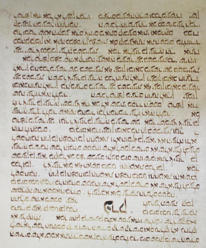 Große Abbildung Nr.3: 145-717 Golden Haggadah, The.: (Faksimile)