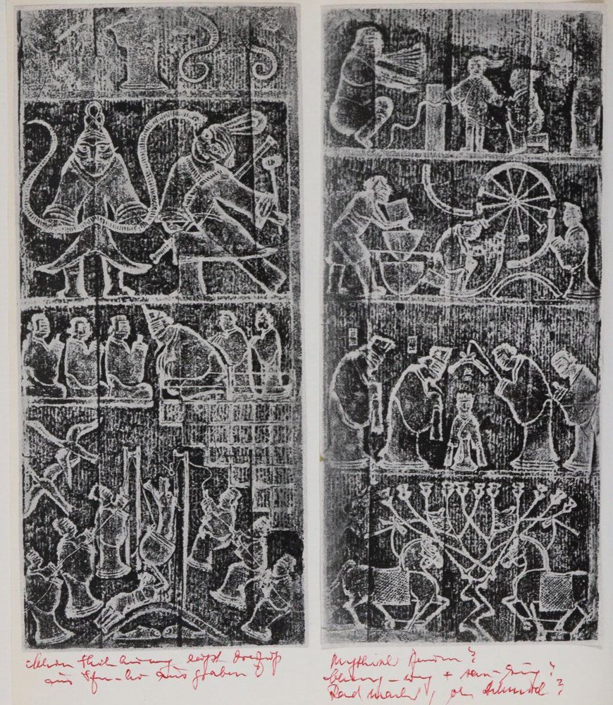 Große Abbildung Nr.3: 145-904 Ausstech-Schule: (Pädagogik)