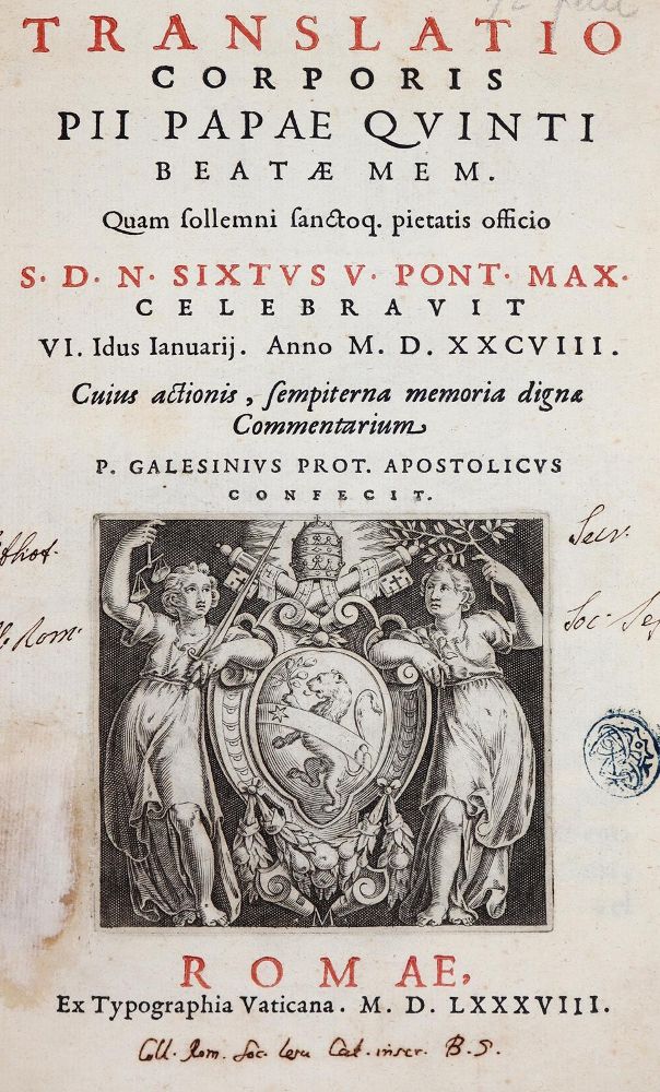 Галезини, П. – Translatio corporis Pii Papae Quinti