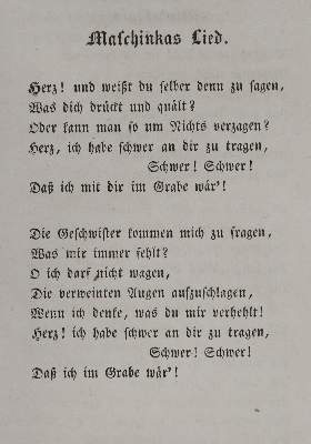 Bild Nr.5: 145-1040 Mörike,E.: (Literature and illustrated books 19th century)