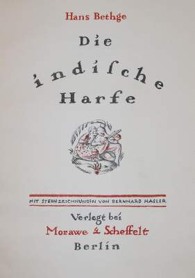 Bild Nr.1: 145-1145 Bethge,H.: (Modern literature and illustrated books 20th century)