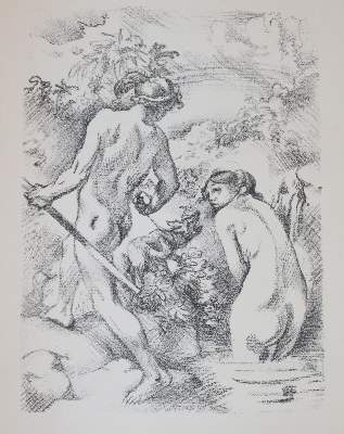 Bild Nr.4: 145-1145 Bethge,H.: (Modern literature and illustrated books 20th century)