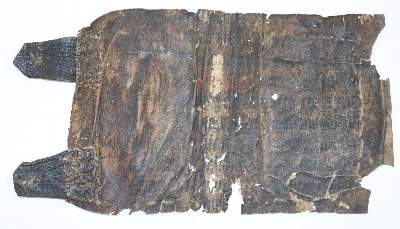 Bild Nr.2: 145-120 Einbandmakulatur.: (Handschriften)