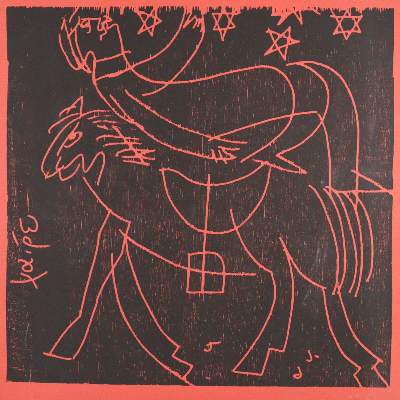 Bild Nr.6: 145-1214 Grieshaber,HAP.: (Literatur und illustrierte Bücher 20.Jahrhundert - Alte Literatur in modernen Ausgaben)
