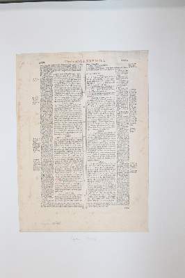 Bild Nr.10163: 145-122 Handschrift zum Buch, Von der: (Handschriften)