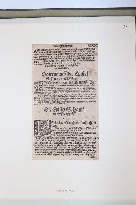 Bild Nr.10168: 145-122 Handschrift zum Buch, Von der: (Handschriften)