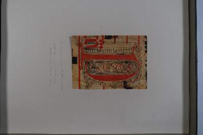 Bild Nr.1063: 145-122 Handschrift zum Buch, Von der: (Handschriften)
