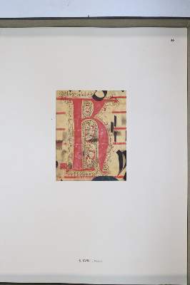Bild Nr.1064: 145-122 Handschrift zum Buch, Von der: (Handschriften)