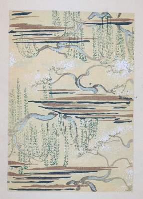 Bild Nr.4: 145-1242 Japanisches Holzschnittbuch.: (Modern literature and illustrated books 20th century)