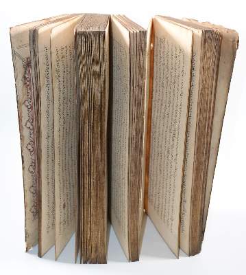 Bild Nr.2: 145-132 Birmanische Handschrift.: (Handschriften, Myanmar)