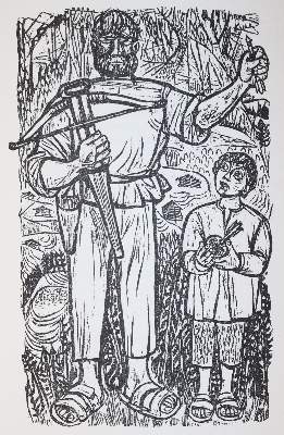 Bild Nr.2: 145-1320 Pressendrucke.: (Modern literature and illustrated books 20th century)