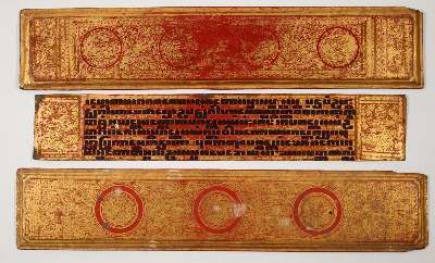 Bild Nr.1: 145-133 Birmanische Kammavaca Handschrift: (Handschriften, Myanmar)