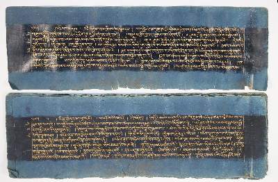 Bild Nr.3: 145-143 Tibetische Handschrift.: (Handschriften)