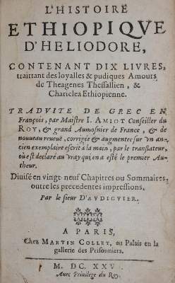 Bild Nr.3: 145-145 Heliodorus.: (Alte Drucke, Handschriften und Theologie)
