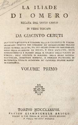 Bild Nr.1: 145-147 Homer.: (Old and rare books, manuscripts)