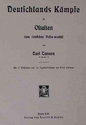 Bild Nr.3: 145-1680 Sammlung: (Asien)