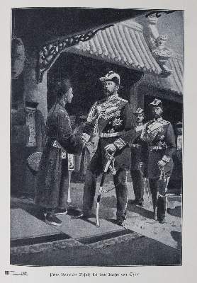 Bild Nr.4: 145-1680 Sammlung: (Asien)