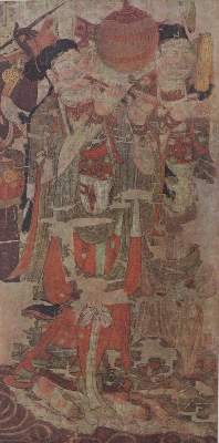 Bild Nr.4: 145-1681 Stein,A.: (Asien)