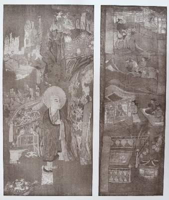 Bild Nr.7: 145-1681 Stein,A.: (Asien)