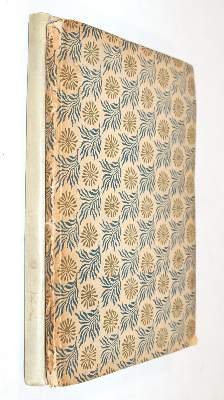 Bild Nr.4: 145-17 Avancini,G.: (Alte Drucke, Handschriften und Theologie)