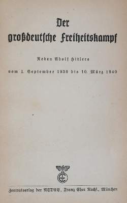 Bild Nr.4: 145-1780 Sammlung: (Deutschland, Nationalsozialismus)