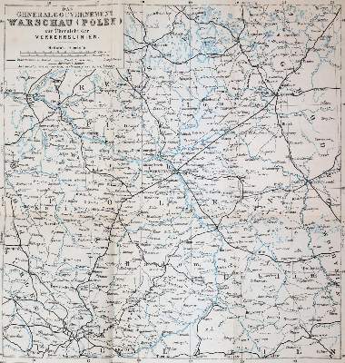 Bild Nr.2: 145-2015 Russland.: (Verschiedene Länder - Geschichte, Baedeker)