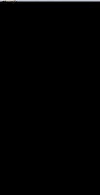 Bild Nr.2: 145-2050 Sammlung: (Verschiedene Länder - Geschichte, Griechenland)