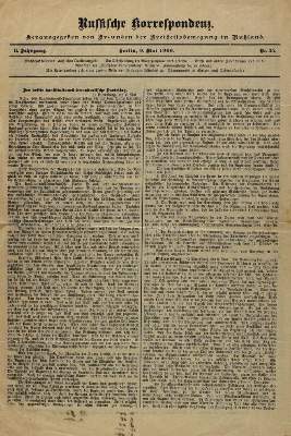 Bild Nr.1: 145-2098 Russische Korrespondenz.: (Verschiedene Länder - Geschichte, Russland)