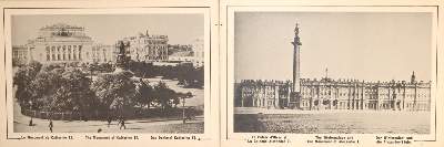 Bild Nr.1: 145-2099 St.Petersburg.: (Verschiedene Länder - Geschichte, Russland)