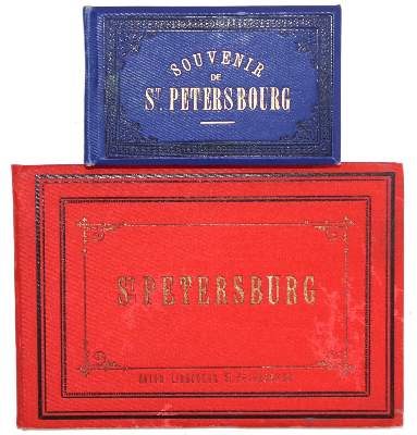 Bild Nr.3: 145-2099 St.Petersburg.: (Verschiedene Länder - Geschichte, Russland)