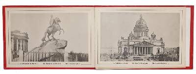 Bild Nr.4: 145-2099 St.Petersburg.: (Verschiedene Länder - Geschichte, Russland)