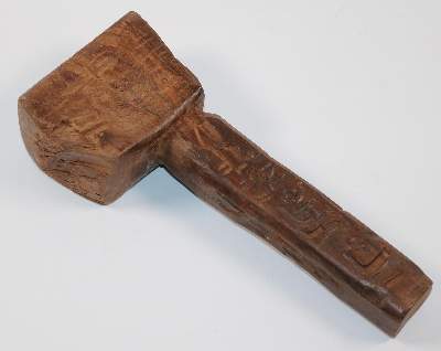 Bild Nr.1: 145-2378 Zuckerhammer: (Afrika)