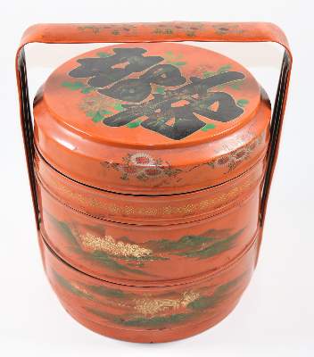 Bild Nr.8: 145-2380 Asiatika.: (Asiatika)