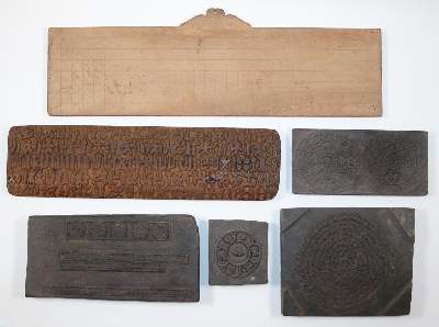 Bild Nr.1: 145-2381 Asien Druckstöcke,: (Asiatika)