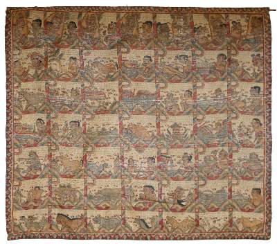 Bild Nr.1: 145-2386 Balinesischer Kalender.: (Asiatika)