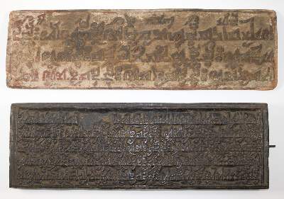 Bild Nr.1: 145-2401 Druckplatten: (Asiatika)