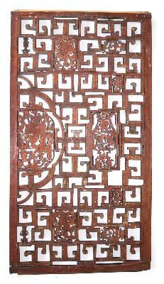 Bild Nr.6: 145-2409 Holzpaneele: (Asiatika)