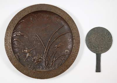 Bild Nr.1: 145-2414 Japan Bronze: (Asiatika)