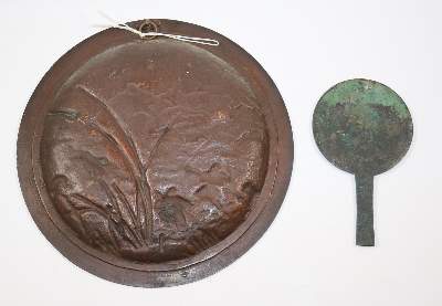 Bild Nr.2: 145-2414 Japan Bronze: (Asiatika)