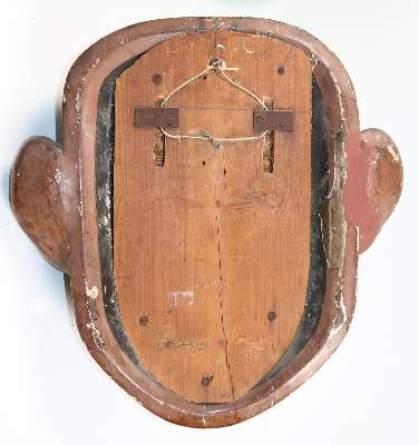 Bild Nr.3: 145-2419 Monumentale Maske: (Asiatika)