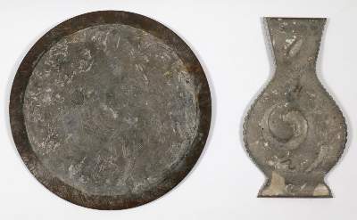 Bild Nr.2: 145-2424 Paar Bronzen: (Asiatika)