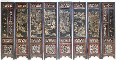 Bild Nr.1: 145-2425 Paravent, China.: (Asiatika)