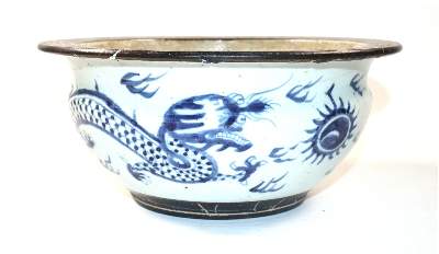 Bild Nr.2: 145-2426 Porzellanschale: (Asiatika)
