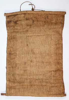 Bild Nr.2: 145-2441 Thangka Buddha: (Asiatika)