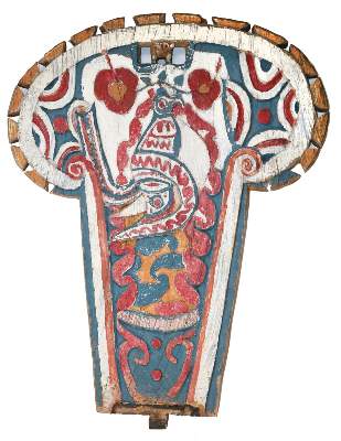 Bild Nr.1: 145-2505 Lagim Bootschild: (Ozeanien)