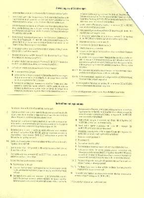 Bild Nr.31: 145-2598 Anbetungszene: (Religiöse Volkskunst)