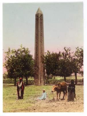 Bild Nr.1: 145-2746 Konvolut: (Ägypten)