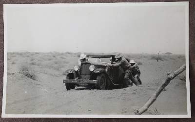 Bild Nr.4: 145-2753 Eritrea.: (Afrika, Automobil)