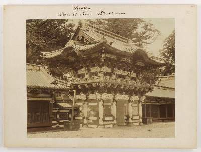 Bild Nr.2: 145-2776 Japan.: (Asien)