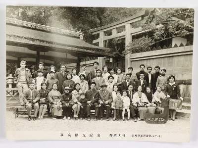Bild Nr.4: 145-2776 Japan.: (Asien)